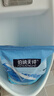 HONEYCARE好命家宠物尿垫猫狗尿片 训导防漏尿布 加厚狗狗厕所垫M码45*60cm 实拍图