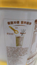 雀巢（Nestle）真视高金装学生奶粉高钙高锌800g叶黄素生牛乳青少年早餐营养奶粉 实拍图