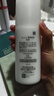 珂润（Curel）保湿3件套(洁面+2号水+乳液)敏感肌护肤品套装 520送女朋友礼物 实拍图