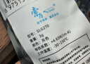 索厉 CPU散热硅脂/导热硅脂/显卡散热膏/台式机cpu笔记本/配刮刀/3g装/SLG270(10件装) 实拍图