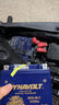猛狮电池春风原厂250SR赛道版 250SRABS版 250CL-X 250NKABS版摩托车电瓶 春风原厂款 容量：9Ah 实拍图