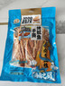 昌茂手撕鱿鱼条160g海南特产即食鱼海鲜零食三亚休闲解馋小吃 实拍图