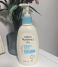 艾惟诺（Aveeno）艾维诺婴儿润肤乳 儿童身体乳保湿滋润 四季保湿舒缓干痒面霜354g 实拍图