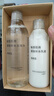 MUJI护肤套装礼盒（清爽型敏感肌水300ml+敏感肌乳200ml） 实拍图