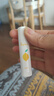 曼秀雷敦润唇膏SPF15男女补水保湿滋润防裂去死皮什果冰柠檬果香3.5g 实拍图