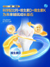 君乐宝（JUNLEBAO）优萃宝爱儿童成长奶粉4段3岁+乳铁蛋白/DHA/10倍双益生菌高钙800g 实拍图