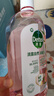 滴露（Dettol）衣物消毒液 自然香氛 洗衣杀菌除螨除臭48H留香1000ml混洗无忧 实拍图