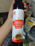秋田满满 亚麻籽热炒油250ml 压榨食用油_享婴儿宝宝儿童辅食食谱 实拍图
