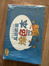 星星舟儿童涂色画画本3-6岁幼儿园涂鸦绘画本填色本玩具儿童节六一礼物 实拍图