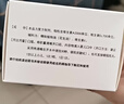 伊可新维生素AD滴剂（胶囊型）50粒1岁以上 d3 ad伊可新儿童3-12岁青少年6-13岁助长高促钙吸收视力发育11-17岁 实拍图
