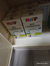 喜宝（HiPP）【官方授权店】德国珍宝版有机益生菌婴幼儿配方奶粉 DHA ARA 2段3罐装（6个月以上）效期至27-7 实拍图
