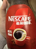 雀巢（Nestle）咖啡醇品速溶美式黑咖啡粉0糖0脂*燃减运动健身200g 实拍图