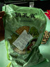 绿豆绿豆瓣 新货云南新小绿豆农家自种绿豆汤绿豆沙发豆芽绿豆汤 去皮绿豆瓣1000克 实拍图