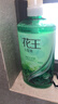 花王（KAO）洗发水750ml 薄荷冰爽控油蓬松止痒去油洗头水男女士洗发露洗发液 实拍图