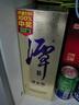 潭酒 潭金酱 酱香型白酒 53度  500ml*3瓶 礼盒装（年份随机）送礼 实拍图