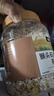 魏尔夫猴头菇燕麦片糖尿病人养早餐冲泡胃即食燕麦片0加蔗糖非低脂肪1kg 实拍图