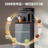 苏泊尔钛泉茶吧机家用高端客厅用2026年新款 烧水壶下置水桶饮水机 智能全自动一体机制热茶吧SW-CBJ27F 实拍图