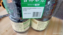 李锦记薄盐生抽1.52kg*2【减盐 一级】健康更安心 控盐点蘸拌灼酱油 实拍图