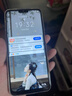 魅紫X60pro新款手机5G卡全网通512G高端旗舰大屏电竞畅玩游戏百元安卓学生长续航便宜老人智能原装新机 云雾黑【官方正品】 12GB+256GB 实拍图