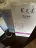 养元青云南白药洗发水焕活柔顺控油防脱发洗发露210ml*2+精华液*2 实拍图
