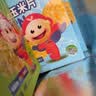 我D小蔡蔡黄金玉米片无鸡蛋松脆水果味宝宝酥松玉米饼幼儿园儿童零食 海苔味 实拍图