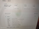 惠普（HP）战66 16英寸轻薄办公笔记本电脑 标压锐龙7 H 255 24G 1T 2.5K屏 1年上门【国家补贴】 实拍图