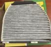 曼牌滤清器（MANNFILTER）CUK29005活性炭空调滤芯格滤清器适用奔驰C级E级GLK级CLS级SL级 晒单实拍图