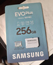 三星（SAMSUNG）256GB TF(MicroSD)存储卡 EVO白卡 U3A2V30 手机平板游戏机内存卡 支持4K视频 读160MB/s写120MB/s 实拍图