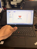联想ThinkPad X13/L13/X1Carbon/X390轻薄二手笔记本电脑I5 I7 13.3寸商务办公 【超值】X13 i5-10 8G 256G 95新 实拍图
