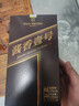 One's Member  酱香壹号精品酒酱香型白酒53度500ml 茅台镇产区 实拍图