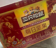 三只松鼠每日坚果750g30袋独立包装腰果开心果干休闲零食大礼包团购母亲节 实拍图