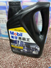 美孚（Mobil）美孚黑霸王柴油机油 柴机油 15W-40 CH-4级 4L 汽车用品 实拍图