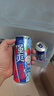 锐澳（RIO）洋酒 预调酒 鸡尾酒 冰饮果酒甜酒伏特加 强爽8度系列 330ml*8罐 实拍图