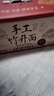 湾琴河 手工竹升面2000g 独立包装面条 挂面龙须面港式手工面外海面 实拍图