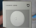 小米（MI）小米无线开关蓝牙版 智能无线开关按钮 可贴可放 【需搭配网关】 实拍图