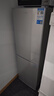 志高（CHIGO）价保618 双门冰箱128升两门宿舍租房小户型家用冷藏冷冻小冰箱 节能低噪 BCD-128A168D 以旧换新 实拍图
