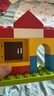 乐高（LEGO）积木得宝10914 豪华缤纷大绿桶男女孩儿童玩具生日礼物大颗粒摆件 实拍图