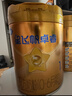飞鹤星飞帆卓睿1段婴幼儿配方奶粉(0-6个月) 300克【0元试用】 实拍图