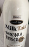 伊利YONSEI MILK延世牧场 韩国原装进口 1L 全脂低温牛奶 1A级奶源 实拍图