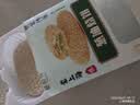 糖师爷烧饼老上海传统葱油饼手抓饼早餐蟹壳黄千层饼半成品酥饼 【葱油】3袋24片 实拍图