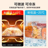 美丽雅 保鲜膜食品级大号150米*30cm 微波炉专用耐高温自带滑刀切割器 实拍图