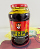 陶华碧老干妈 油辣子大块牛肉酱730g 贵州特产牛肉酱拌饭拌面酱下饭菜调料 实拍图