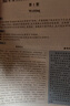 官方旗舰店】张剑黄皮书英语六级真题备考2026年6月黄皮书六级考试英语真题试卷六级阅读80篇听力600题写作与翻译60篇六级词汇背诵词汇阅读 六级真题12套【学霸版】简单解析适2026年6月 实拍图