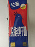 兰雀Lacheer3.3g脱脂纯牛奶200ml*20盒 优蛋白营养早餐奶送礼盒早餐 实拍图