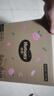 好奇（Huggies）铂金装小桃裤拉拉裤箱装XXXL64片尿不湿【透爽散热】 实拍图