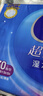 维达（Vinda）抽纸 超韧3层130抽*6包S码 湿水不易破 卫生纸 纸巾 餐巾纸 纸抽 实拍图