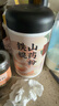 同仁堂品牌北京同仁堂正宗纯铁棍山药粉500g早餐冲饮送长辈父母亲戚 实拍图