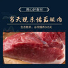悦味纪 嵊州老面小笼包800g*2袋约60只（鲜肉+笋丁组合）早餐半成品速食 实拍图