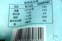 沐谷 大米面大米粉2斤（纯粳米粉 大米发糕米糕原料 粗粮杂粮面粉） 实拍图