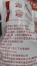 悦味纪 嵊州老面小笼包800g香辣豆干笋丁约30只 手工包子早餐半成品速食 实拍图